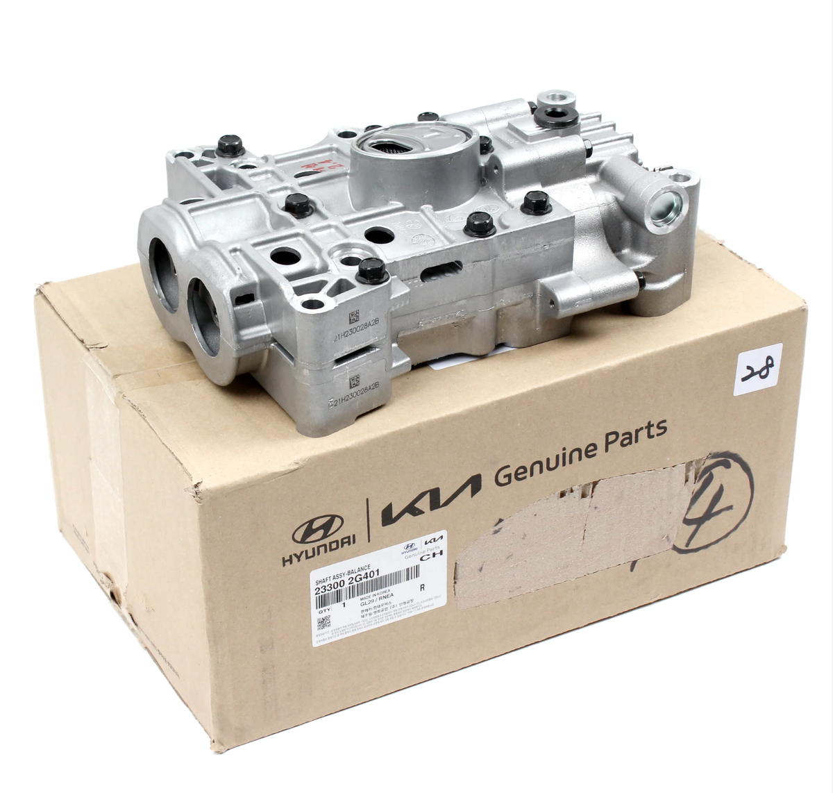 OEM 23300-2G401 Oil Pump Shaft Balance for Hyundai Sonata SantaFe