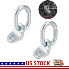 7100 Lifting Bracket Set Engine Support Bar For Use With Lifting Slings And Load