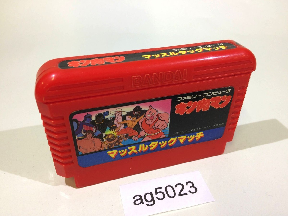 Kinnikuman Mascle NES Famicom Japan - AG5023 | eBay