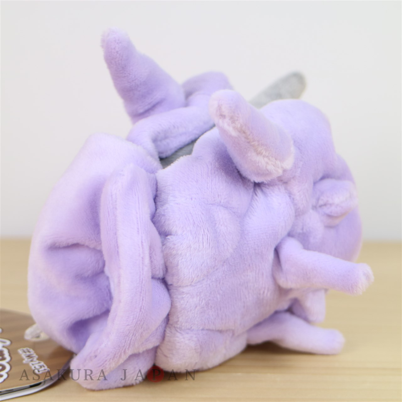 cloyster plush