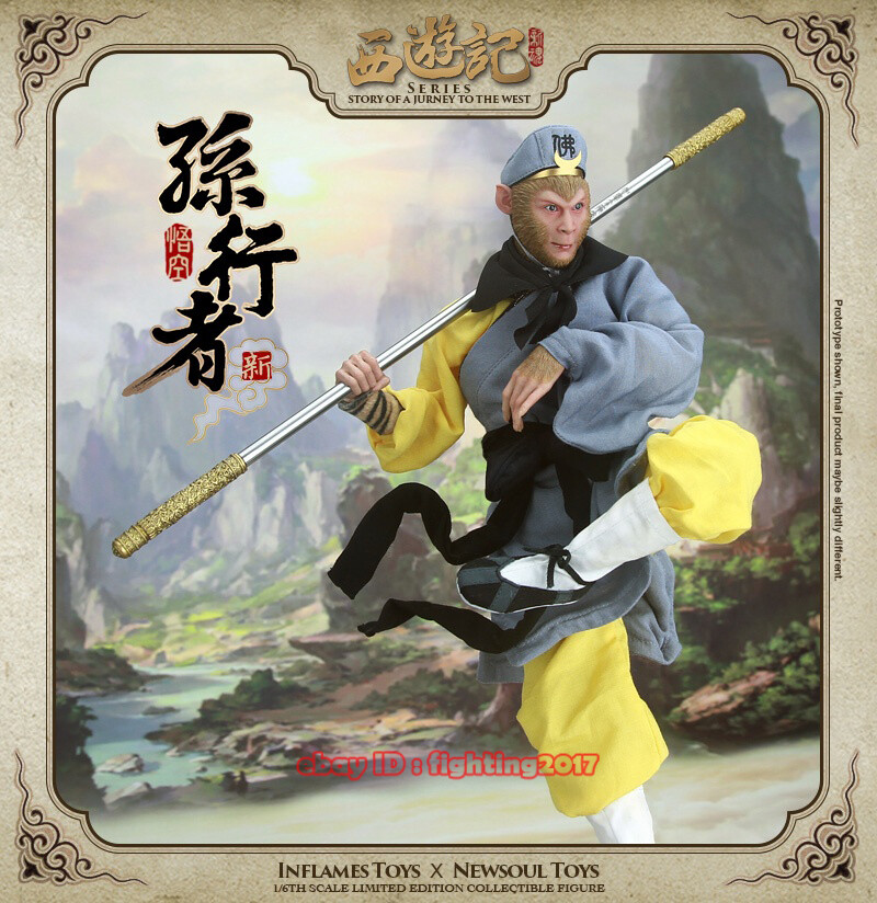その他 Inflames Toys X Newsoul toys Jurney To Inflames X NEWSOUL TOYS Journey to the West Monkey King 4.0