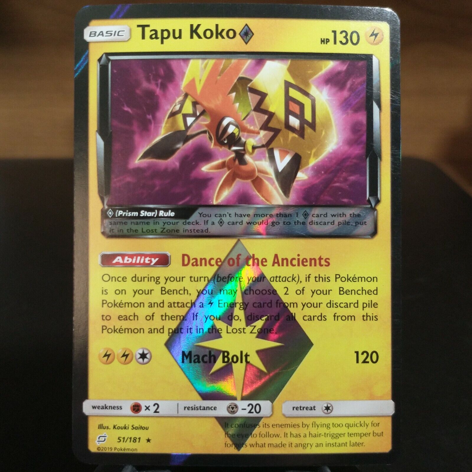 Tapu Koko Prism Star - 51/181 Holo Rare – JAB Games13