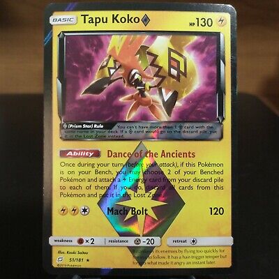 Pokemon Card TCG - Tapu Koko 51/181 (Prism Star Rare) - Team Up - NM/M