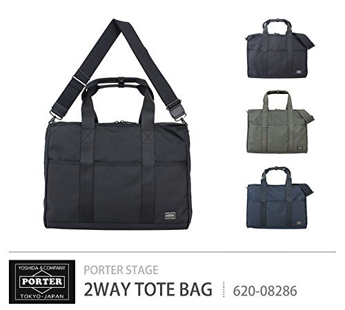 ミュージシャン King Gnu CREST 2WAY TOTE BAG King Gnu オフィシャル・グッズ通販/商品詳細 CREST 2WAY TOTE