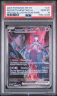 2025 POKEMON DRI SPECIAL ILLUSTRATION RARE #231 TEAM ROCKET'S MEWTWO EX PSA 10