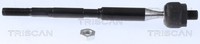 Axialgelenk Spurstange Triscan 8500 41207 FüR Cuore Trevis Daihatsu 7 6 L251