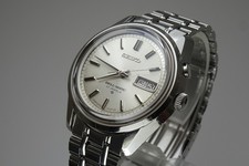 Vintage 1967 JAPAN SEIKO BELL-MATIC WEEKDATER 4006-7010 27Jewels Automatic.