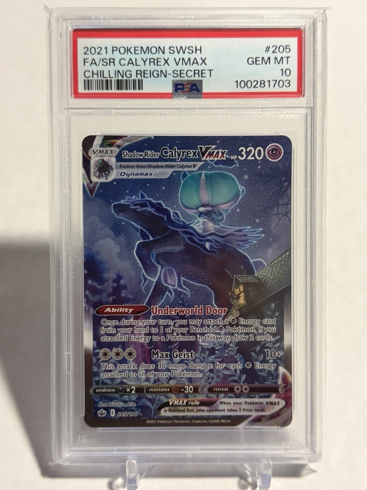 2021 Pokémon SWSH Shadow Rider Calyrex VMAX  #205 PSA 10