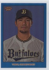 2024 Topps 206 NPB Nippon Professional Baseball Blue Foil 42/75 Yuma Tongu oh8