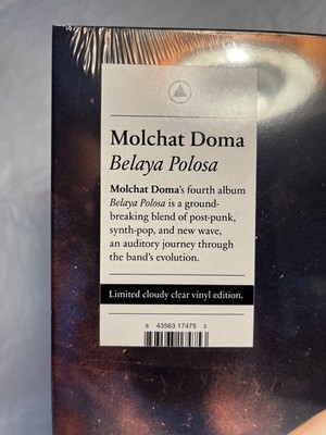 Belaya Polosa by Molchat Doma Cloudy Clear Vinyl Limited Edition 2024 BRAND NEW