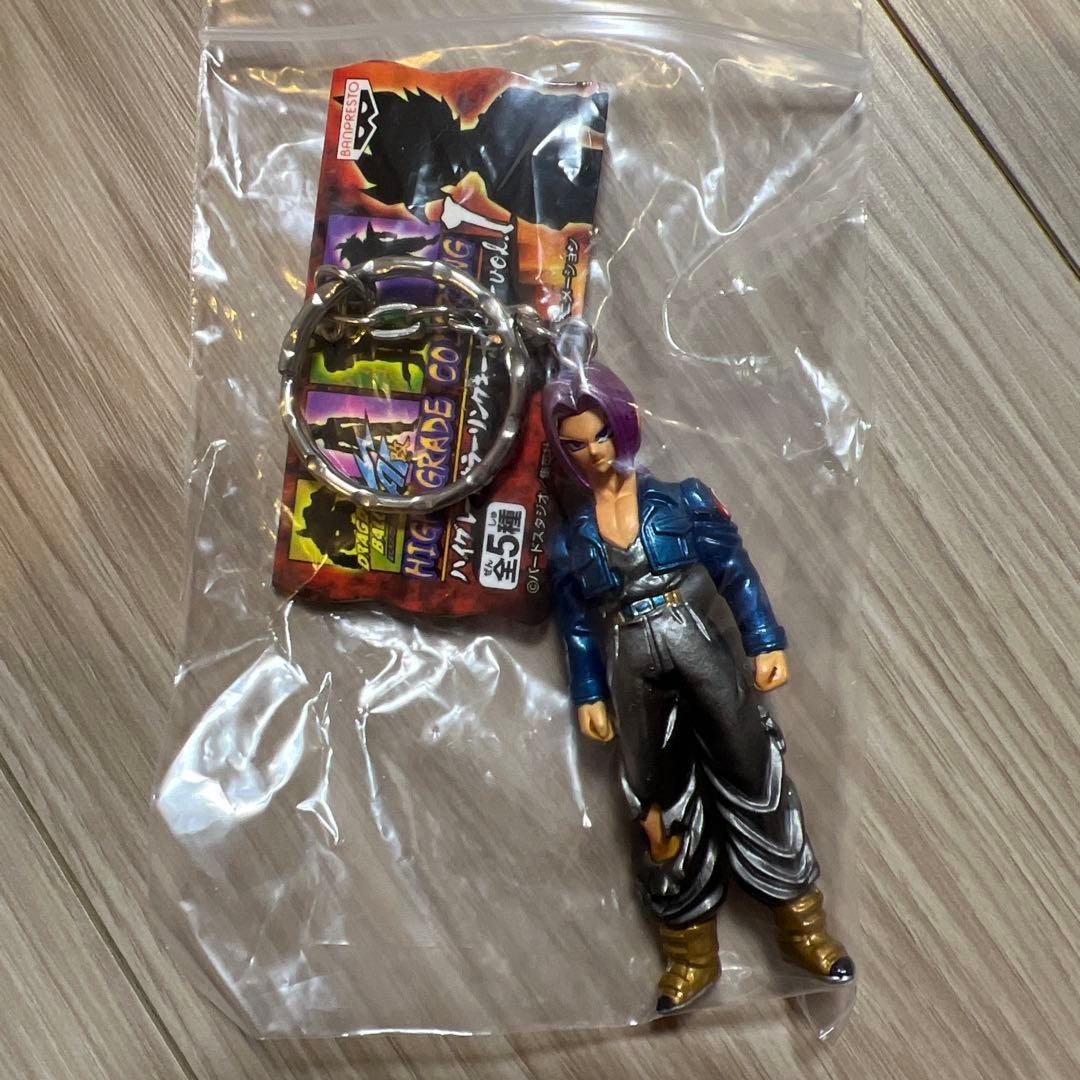 [Not for sale] Dragon Ball Z High Grade Coloring Keychain Trunks | eBay