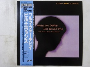 ELLA RECORDS STORE | eBay Stores