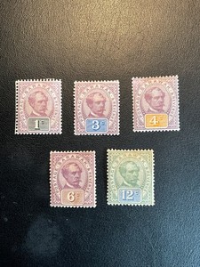 Sarawak Scott #8/16 Mint OG hinged $135