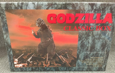 Kodansha Godzilla Classic Box Limited Collector Set M1 Figure Japan 2002