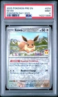2025 POKEMON PRE EN-PRISMATIC EVOLUTIONS POKEMON DAY 2025 #074 EEVEE PSA 9
