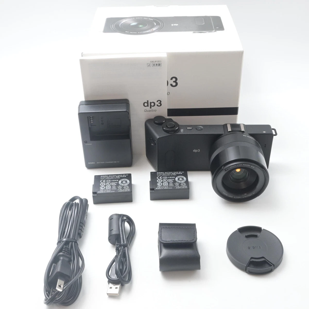 Sigma DP Less than 3x Optical Zoom Digital Cameras for sale | eBay