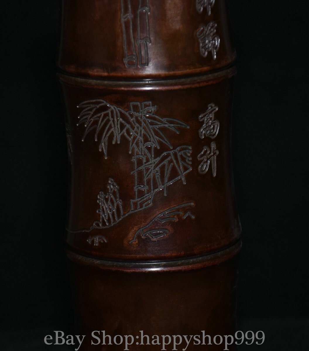 Picture 3 of 15