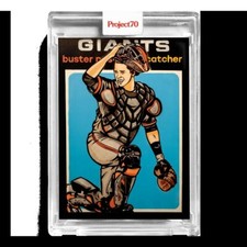 2021 Project 70 #117 1971 Buster Posey by Blake Jamieson (PR=2,155) Giants