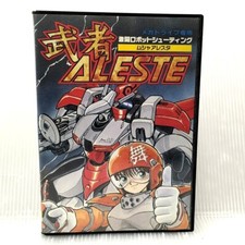 Musha Aleste - Sega Mega Drive (Japan) F/S