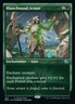 Magic the Gathering: MTG THE BROTHERS WAR BLANCHWOOD ARMOR FNM PROMO PACK CARD