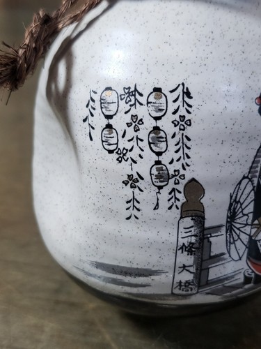 TOKKURI Geisha Sake Bottle Hand Painted Pottery Earthenware Glazed Rim Mountains - Picture 3 of 7