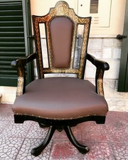 ANCIEN FAUTEUIL TOURNANT BOULES D'ÉTUDE EN BOIS INCRUSTATION ET CUIR RARE