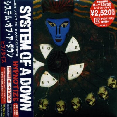 System of a Down - Hypnotize [Ltd.Edition]