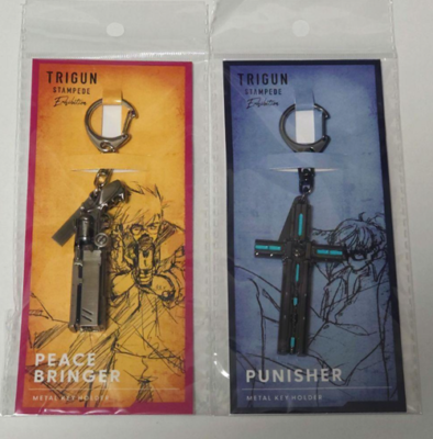 TRIGUN STAMPEDE EXHIBITION Metal Keychain set of 2 | eBay