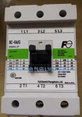 1PCS Fuji Electric Electrical Contactor SC-E4P/G 80A DC48V