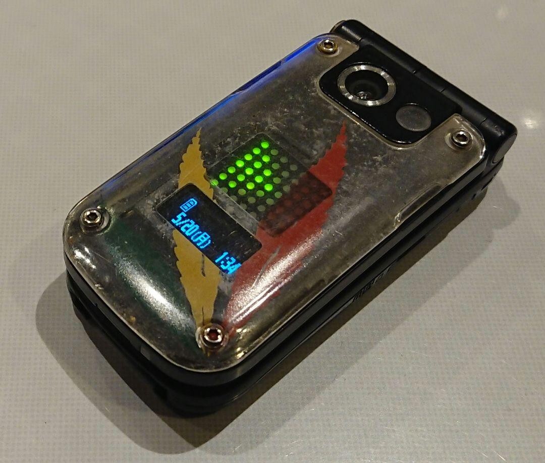 Docomo P901is BLACK Black Galakei Communication confirmed mobile