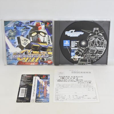 PS1 SD GUNDAM G GENERATION F IF Spine Playstation für JP System 6053 p1