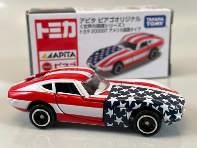 Miniature Tomica Capsule Toyota 2000GT - Collector Et Détaillée