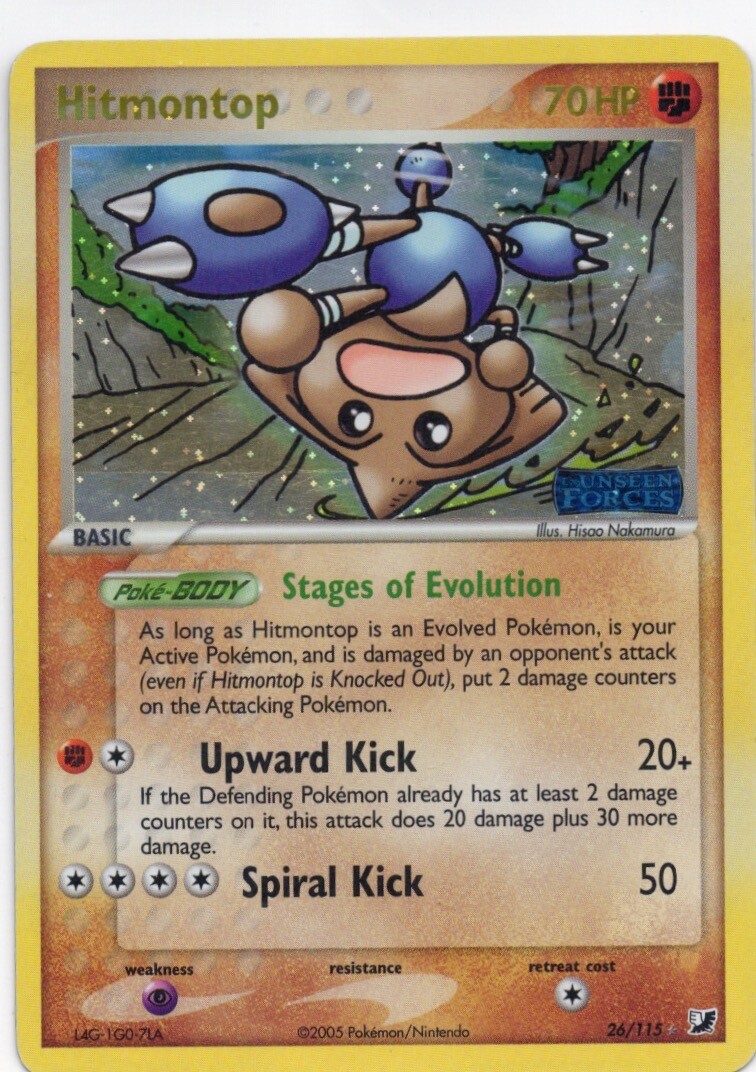 Hitmontop 26/115 Unseen Forces Reverse Holo vintage pokemon trading card game 