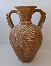 12"  Primitive Etched Clay Pottery Jug Pitcher Vase