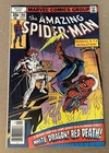 The Amazing Spider-Man #184 (Marvel Comics September 1978)
