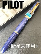 PILOT Multi-Function Ballpoint Pen, New, Unused, Anonymous Shipping