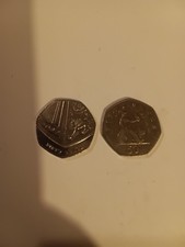 A pair o2017 lowest mintage  Shield  50p and 2008 britania  Lowest Mintage coin