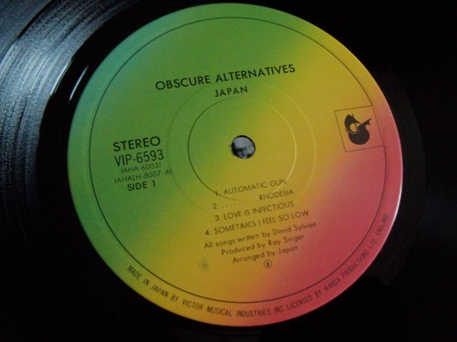 Japan Obscure Alternatives Japan Vinyl LP w OBI Card VIP-6593 David Sylvian - Picture 4 of 8