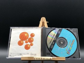 Dragon Ball Z Idainaru Dragon Ball Densetsu (Sega Saturn,1996) from japan