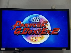Pandora EX 2 Box - 4300 in 1 Multi Games Arcade Jamma Board with 70 3D Games