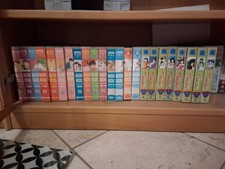 LOTTO VHS _  MAISON IKKOKU  SERIE COMPLETE _ ANIME
