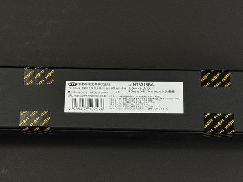 KTC Nepros NTB315BA Socket Set Drive: 9.5mm 15 pieces made in Japan - Picture 12 of 24