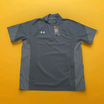 New Under Armour Medium ¼ Zip Coach's Pullover Storm Tech Men's Squad Grey