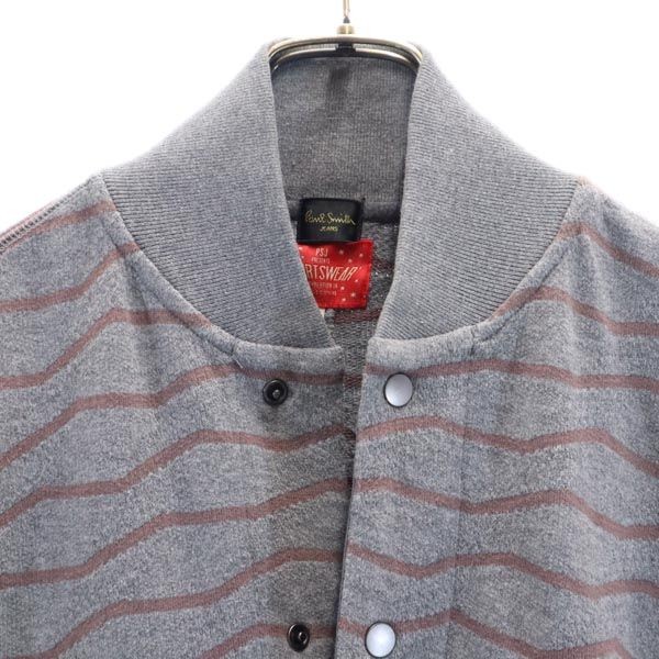 Paul Smith Border Pattern Jacket S Gray Men's - image 3