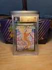Mega Dragonite 290/217 BGS Pristine 10 Ascended Heroes Special Illustration Rare