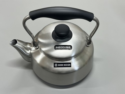 Sori Yanagi Yakan New Stainless Steel Kettle Matte Finish 2.5 Liter IH - Picture 3 of 11