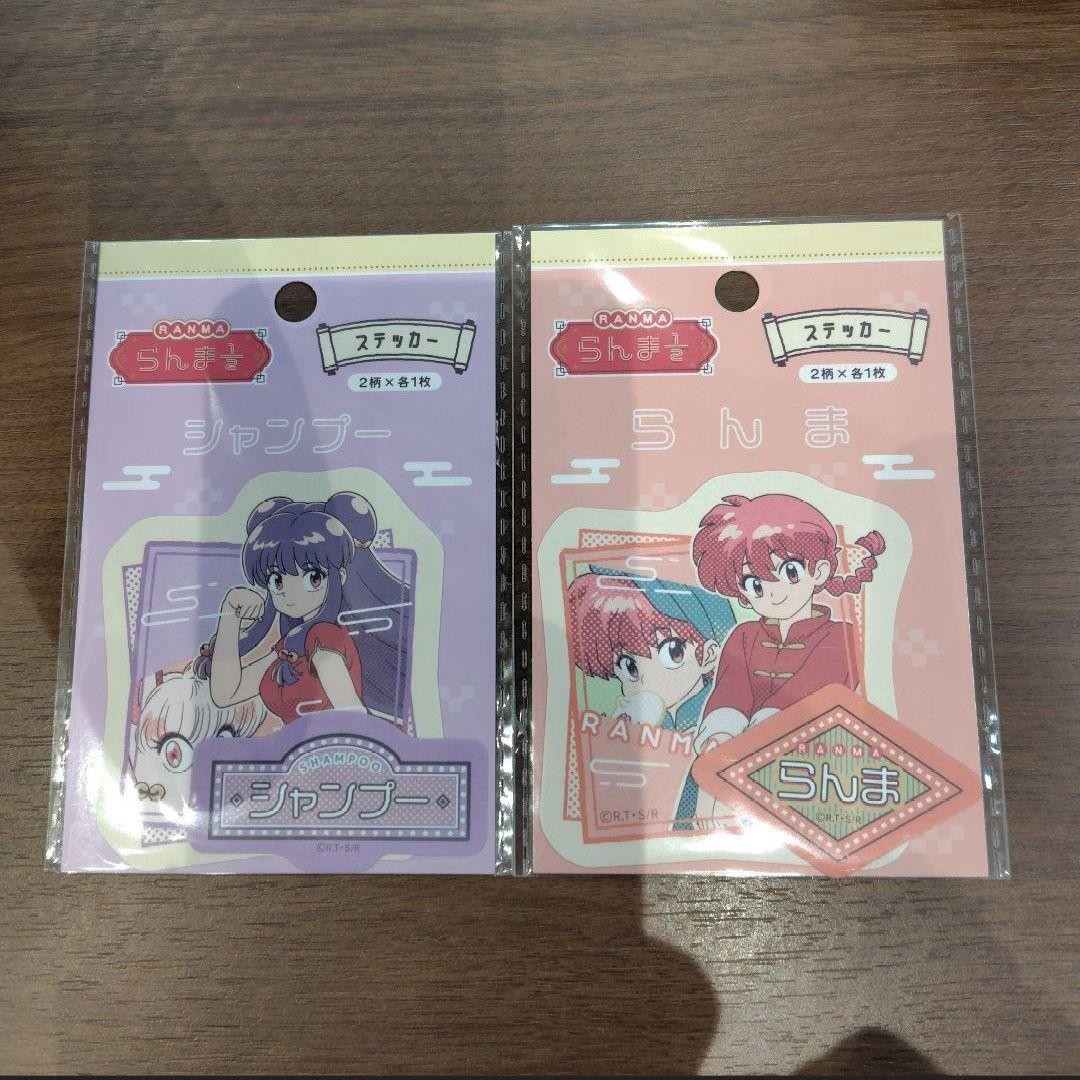 Ranma 12 Sticker Shampoo Ranma Set of 2