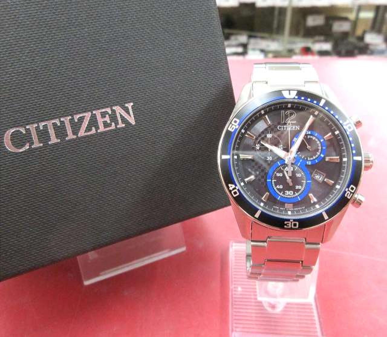 Citizen Solar Watch H500 S061083 Eco-Drive Stainless Steel