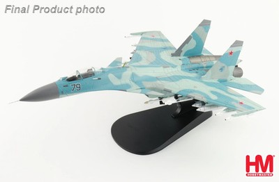 SU-27K T10K-5 BLUE 79 RUSSIAN AIR FORCE 1995 - HOBBY MASTER HA6051 1/72 PRE ORDER