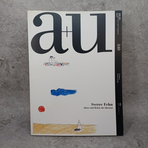 a+u 1999 Sverre Fehn Avove and Below the Horizon : Architecture and urbanism - Picture 1 of 24